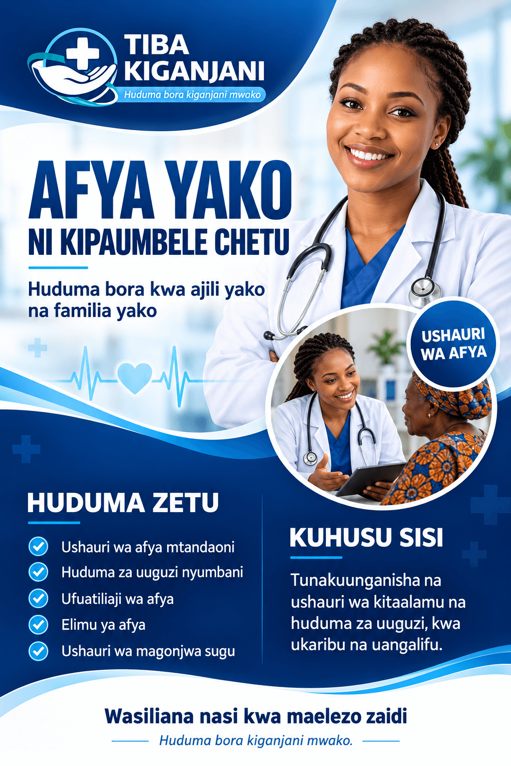 Healthcare advertisement featuring a smiling female doctor and a medical consultation with a senior patient.